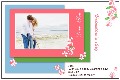 誕生日＆祝日 photo templates バレンタインデーのカード (10)